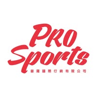 普羅國際行銷有限公司