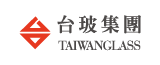 台玻集團