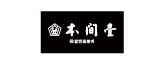 本間壹高爾夫球