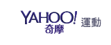 YAHOO運動