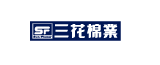 三花棉業