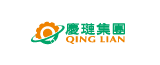 慶璉集團
